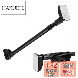 yzTIUKIEY  ˂_3mȏ ς_ 410cm O J[eO20܂ށA4.1mJ[e_ ubN (a32mm t@: 245-410cm 1 ubN)