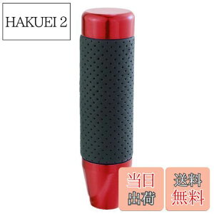 yzBashineng VtgmuMAo[13cmOEFCgU[ACK؂ȃtBbg}jAI[g}`bNJ[gbNSUViԁj