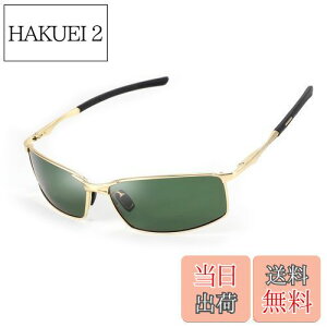 yz[FEISEDY] ΌTOX Y XNGA  UV400ی y  ^]^]ԁ^ނB1029