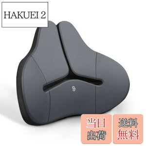 yzMeikaso NbV o[T|[g t@bVw J[NbV EFXgNbV  AbvO[h nCGh ^] y ᔽ  ʋC lԍHw T|