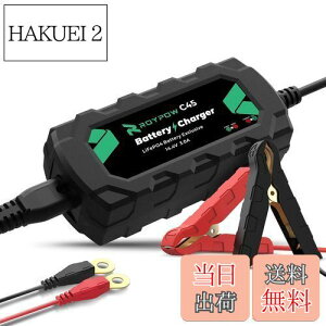 yzRoyPow _S`ECIobe[[d 14.4V3A obe[`[W[ gN`[W obe[LEDv tڑV[gߓdߓdی PSEF؎