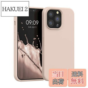 【送料無料】kwmobile スマホケース Apple iPhone 13 Pro対応 ケース - TPU リキッド シリコン カバー - 耐衝撃 傷防止 サラサラ Case