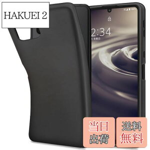 yzAQUOS sense6 P[X SH-54B SHG05 AQUOS sense6s P[X SHG07 FYY X y ^ TPUJo[ _ tBbg }bg C菝h~ wh~ Ռz EȒP AQUOS sense6 docomo SH-54B au SHG05 /