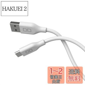 yzCIO _炩VRP[u USB ^CvC(Type-C) QC3.0 2.4A } [dP[u 1m ܂Ȃ Xperia Galaxy Android(AhCh) CIO-SL30000-AC (zCg)