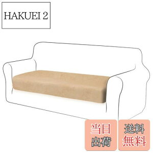 yzTIANSHU \t@[ʃJo[ 2l| \t@[ NbV Jo[ tl n ce Xgb` tBbg^Cv ~ _炩 LkfސLїǂ lGKp ֗(2l