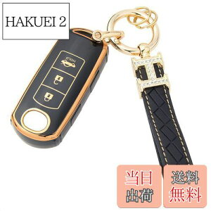 yz[TANGSEN] }c_Ή L[P[X CX-5 CX-3 CX-8 MPV ANZ X|[c Z_ AeU S f~I rAe v}V[ x[T [hX^[Ȃ L[Jo[ L[z_[ 3{