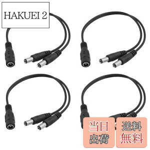 yzRICISUNG 4 DCd 2P[u Oa5.5mm a2.1mm hƃJ 1X2IX 20cm ubN