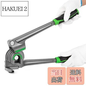 yzBonvoisin pCvx_[ `[ux_[ 180x 1/4" 3/8" 1/2" o[ 3C1 Ȃc[ ȂH  A~pCv GARz RAǋȂH DIY {