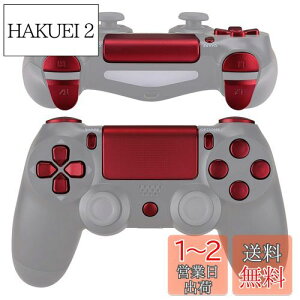 yzeXtremeRate vCXe[V4Rg[[ɑΉpD-pad R1 L1 R2 L2gK[^b`pbhANVz[VFAIvV{^AsAJ[ps4 Slim Pro CUH-ZCT2Rg[