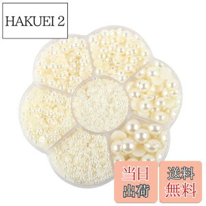 yzHitasi ~p[ 3100 p[ ABS p[Xg[ p[XJ{V 2/3/4/5/6/8/10Mm  ^ lCA[g ߗ gѓdb ANZT[p[c DIY nhChf