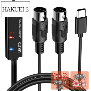 yzMIDIP[u USB C^[tF[X P[u L[{[h 5PIN-DIN LEKATO dqyPC ȒPڑ ϊP[u ` 1.98M (TYPE-C)