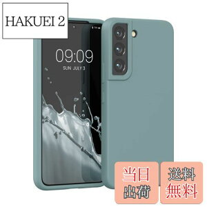 yzkwmobile X}zP[X Samsung Galaxy S22Ή P[X - TPU Lbh VR Jo[ - ϏՌ h~ TT Case