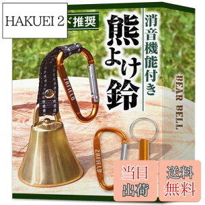 yz[ZAFIELD] F @\t F悯 yvoRƐ^^Jŉ܂ŋꂢȉFz 剹 oR gbLO R R؎ F悯x (ubN)