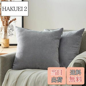 yzTopfinel NbVJo[ lۂ 65X65CM k  Ȗ n \t@w Jo[ zcJo[ O[ 2iS19Fj