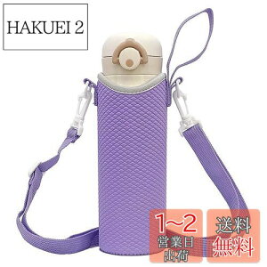 yzFutakuchi P[X V_[ Xgbv t ۗ fM 500ml 600ml @rp ybg{gJo[ ybg{gz_[  ΂߂  ۉ Jo[ ybg{g 