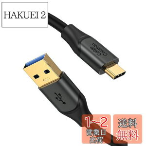yzUSB C P[u Z 0.5m, USB to Type CP[u f[^]P[u 3.2 Gen2 10Gbps USB A to Cf[^P[uAUSB COSSDbvgbvp Android Auto USB CP[u 3AȂǂɑΉ