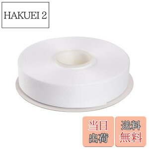 �y���������zITIsparkle �|���G�X�e�������{���w�����{�[���e�[�v ��25mmx22M�� ��| ���� ���b�s���O ���傤���� ���{�� #029-�z���C�g