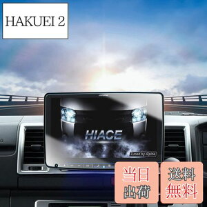 yzSKTU ApC 11C` irtB XF11NXpf tیtB J[irp ANZT[ wh~ Uh~ ȋz^Cv \tȒP petގ 2Zbg