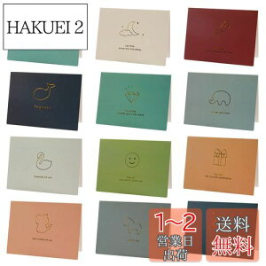 yz[TEMLUM] bZ[WJ[h ӃJ[h O[eBOJ[h TL[J[h  12 t V[t 킢 A 12Zbg  LO E v[