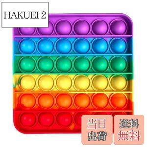 yz{bgvU(ROBOT PLAZA) vbV|bvou q  mߋ XgX 􂦂 XNC[Yߋ j̎q ̎q l (lp`)