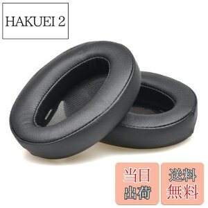 yzJHZZWJ C[pbh C[NbV ݊ pbh p SONY WH-H910N wbhz Ή