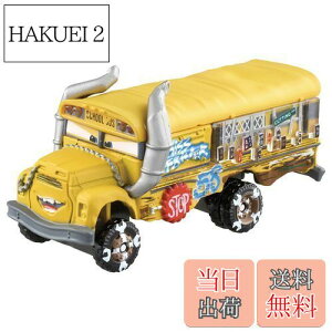 yz^Jg~[(TAKARA TOMY) w fBYj[ J[Y g~J C-28 ~XEtb^[ (X^_[h^Cv) x ~jJ[   3Έȏ  ߋSi ST}[NF TOMICA