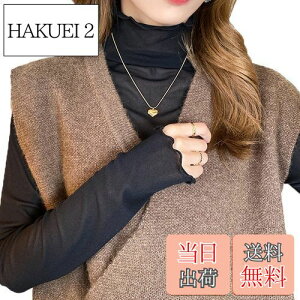 yz[PALAME] VA[ gbvX [X V[X[ fB[X t H Ed˒E񂵗 Lk uEX `[ [H nClbN Ci[ y   ԕ t 