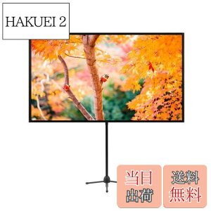 yzexcelimage vWFN^[ XN[ vWFN^[p XN[  60C` 16F9 A~jE }bg 360] |[^u 1.2QCÂȂBz[Vl