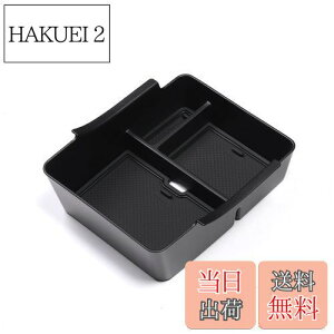 yzSMABEE A[Xg [{bNX z_ F[ VEZEL 2021-s ɐp Z^[R\[ ABS gC CeA ANZT[  ~ ()