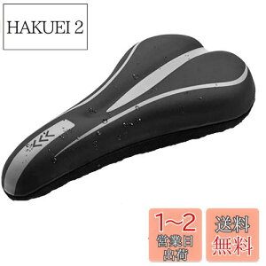 yzJiangMuXin ]ԃThJo[ NbV Ռz ~ [hoCN/}EeoCN KɂȂ  PU\n O[