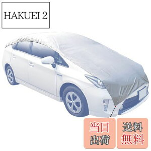 yzINFIMO (@ێ) n[t{fBJo[ yĈ₷An[t^Cv Vo[ HBC-002 STCY IMA93201