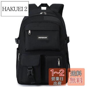 yz[MIPOHAM] bN fB[X Y ̎q bNTbN 2w\ 14|Pbg obNpbN e w Z jp H  15.6C`PC h~  ʊw 