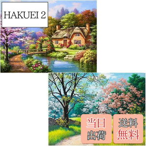 【送料無料】5Dダイヤモンドアート キット ダイアモンドビーズ絵画キット DIY・手作り絵画手芸キット 5D モザイクアート ハンドメイド かわいい 芸術品 装飾 ダイヤモンド塗装 全面貼り付け