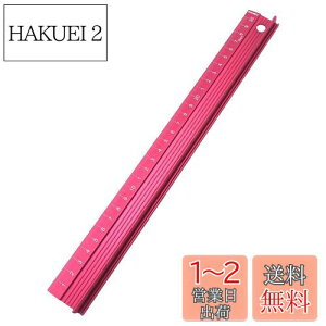 yz}pK Jb^[KCh 30cm A~jE ɂ ~ ₷ (bh)