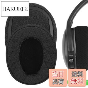 yzGeekria C[pbh Comfort ݊ pbh XJLfB Skullcandy Crusher Wireless/Crusher EVO/Crusher ANC, Hesh3/HeshEVO/HeshANC, Venue ANC wbhzɑΉ pbh C[/C[Jbv (b