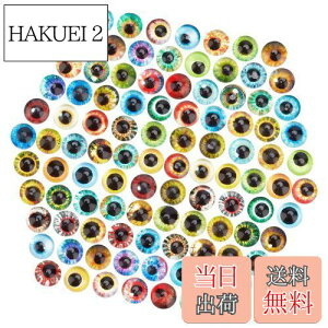 yzPH PandaHall ڕ KXJ{V ~bNX }ĕt Eh r[Y NX^ XNGA h[ g僌Y hS ̊ Sy`p DIYp |pi 200