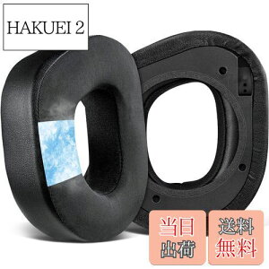 �y���������zSOULWIT ��p�W�F�����p�b�h �C���[�p�b�h Turtle Beach �^�[�g���r�[�` Stealth 700 Gen 2 ���C�����X�Q�[�~���O�w�b�h�Z�b�g�Ή� �����p �C���[�N�b�V���� �A�C�X�V���N���n �������[�t