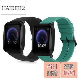 yzkwmobile 2x oh Huami Amazfit Bip U/Bip U proΉ xg - VRoh \tg TPU ϋv F/[ΐF