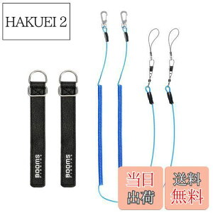 yzBooms Fishing T07 ނƃxg bhxg Kxg XpCR[h Ƃ̗h~ K胍[v 4_Zbg