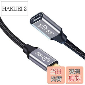 yzType C P[u 1M USB C to C R[h USB3.1 Gen2(10Gbps) 100W PD}[d 4K/60HZrfI` iC҂MacBookAPadASurfaceASwitchAXperiaAGalaxyAPixel^Cvc@Ή