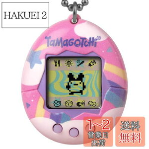 yz܂IWi dqQ[ - h[~[ ({ł͂Ȃꍇ܂)
