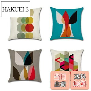 yzYunJeude NbVJo[ 45x45cm 4Zbg k 􉽊w͗l Ⴄ l    t@Xi[ _ ƒ둕   lGʗp CeA (45x45, 􉽊w͗l)