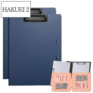 yzALLMIRA oC_[ a4 2܂ 2Zbg Nbv{[h ܂ Nbvt@C  _uNbv ܂肽  ӂ܂ (u[ 2)