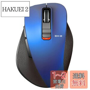 yzGR CX}EX Bluetooth EX-G ̋ɂ 5{^ }`yAO MTCY u[ M-XGM15BBBU