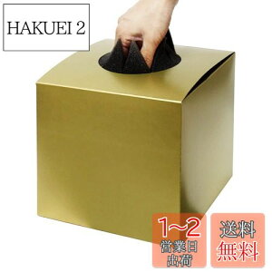 yz{ ډBV[gt I S[h  n 18.5cm×20cm×20cm t 唠  