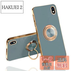 yzXperia ace III P[X Ot Xgbvz[t [DINGXIN] SO-53C SOG08 A203SO ϏՌ TPU }Olbg ԍڃz_[Ή GNXyAG[XIII P[X \tgbLH (OCu