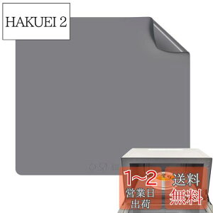 yzMagicfour dqW}bg VR}bg W ɓh~V[g ~ ϔM 230x ϗ ~ h~ 􂦂 |ȒP `}bg 28.5×31cm