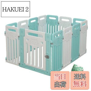 yzybgtFX ^p ybgtFX Sgp hAt DIY Q[W ybg  hbO J^`ύX ܂ݎ ȒPgݗ Hsv ybgpnCQ[g E