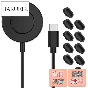 yzMiimallyF̖hovO*10+[dP[u*1zGarmin(K[~) `[W[ vO fenix 7/ 7S/7X/Instinct 2/2S/Venu 2/2S/2 Plus/Venu SQ/Venu Sq Music [d|[g [dX^h hovO 