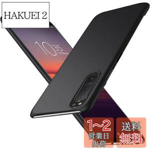 yzu ^vWojiaozvlf ɔ Xperia5 ii P[X Xperia 5 ii SO-52A SOG02 P[X Xperia 5 ii SO-52A SOG02 Jo[ PC}bg y ϖh~ wh C菝h~ Gǂ Sʕی ϖ Ϗ
